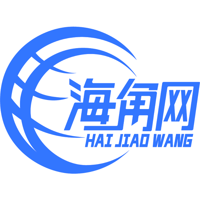 可靠的手套